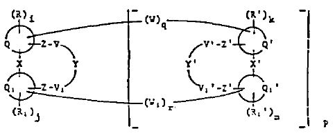 wherein p is 0 or 1, when p is 1, q and r are independently 0 or...