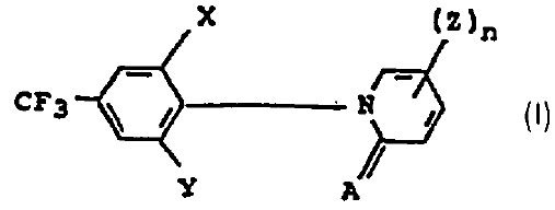 wherein each of X and Y independently represents halo,  n is an integer from 1 to 4; each Z is...