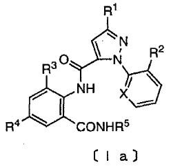 wherein R1 is a halogen atom or a C1-6 haloalkyl group, R2 is a halogen atom, R3 and R5 each are a...