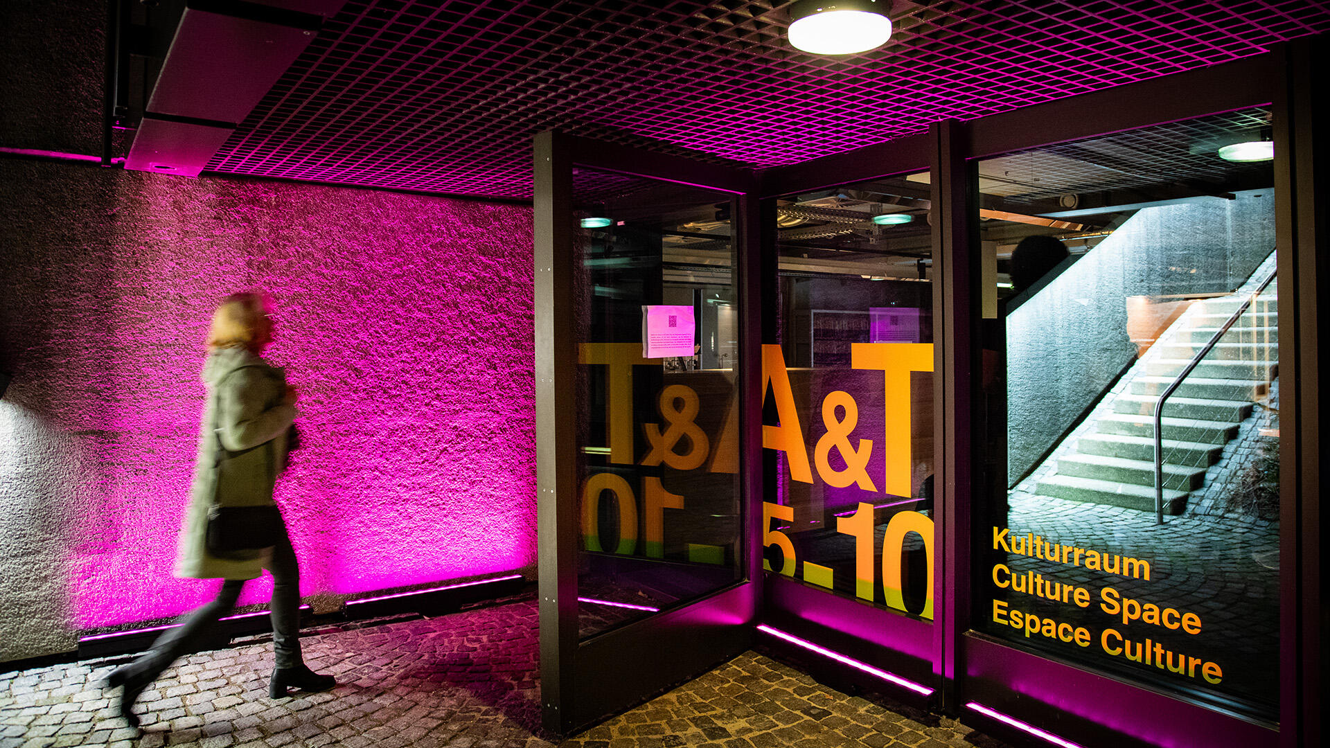 EPO’s Culture Space entry in colourful lighting