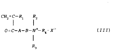 wherein R1 is H or CH3; R2 and R3 are each an alkyl group of 1-2 carbon atoms; R4 is H or an alkyl...