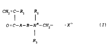 wherein R1 is H or CH3; R2 and R3 are each an alkyl group of 1-3 carbon atoms; A is an oxygen atom...
