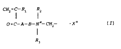 où R1 représente H ou CH3 ; R2 et R3 représentent chacun un groupe alkyle avec 1 à 3 atomes de...